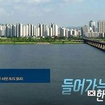 톡선에 쎄보이는 이름 있잖아