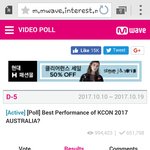[EXO] @@@이거 안한애들 얼른 투표 <b>하러</b>가