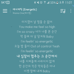 [워너원] 진짜 <b>팬콘</b> 어떡하냐