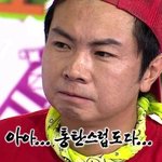 우리반 왕따때문에 고민이야