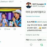 [BAP] 영재를 <b>감시</b>하는 대현 ㅋㅋ