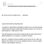 [EXO] 백현이 잘생겨서 중고<b>딩</b><b>때</b> 인기 많았대