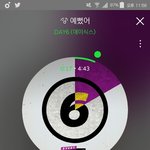 <b>R</b>= VD 역주행