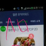 [방탄소년단] <b>윙</b><b>즈</b>콘블루레이사는거 질문