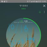 [BTOB] 아 진짜 지금빧침