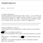 [개깊은빡침] 이런 쇼핑몰 있나요?