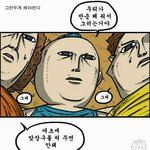[드루와] <b>신비</b>동물리뷰