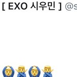 [시우민] 시계바늘 흉내내는 시우민ㅋㅋㅋ