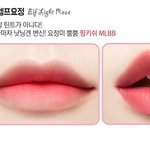 [댓글부탁해] 각질부각 없는 <b>매트립</b> 추천해주세요