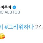 [모두드루와] 와 <b>큐브</b> 씹스럽다는말은 이런데 쓰는걸까