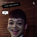 [EXO] 10<b>키</b>로만 <b>더</b>빼자 ㅎㅇㅌ