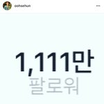 [세훈] 171018 훈스타<b>그램</b>