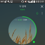 [BTOB] 오셜비 <b>추카</b> 그거