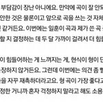 [BTOB] 우리 음방 몇개안나가는데