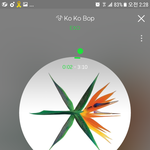 [EXO] 림들 코밥이 하트수