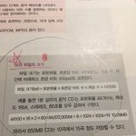 <b>컴일</b> 배우는애들있너 제발ㅜㅜㅜ