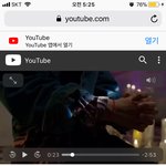 [뉴이스트] 안녕 <b>러브</b> 난 워너블이야