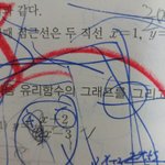 10명 다 못품음;;ㅜㅜ해줄사람 <b>징</b><b>짜</b>