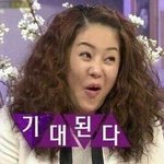우웅우웅 잠왕~~