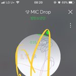 [방탄소년단] @@튭좀 하자 <b>개당</b>3초컷@@