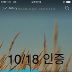 [BTOB] 엠카 공방