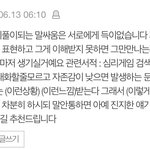 <b>이말</b>이 정답인가요...?