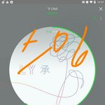 [방탄소년단] 스밍권 끊겼는지 확인 좀 하자