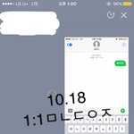 [황민현] 앳ㅅㅌㅇ ㅇㄴㅇ 아:이더 화보