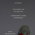 이거 <b>얼</b><b>평</b>이지??