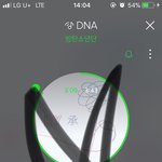 [방탄소년단] 태태의 <b>갈등</b>