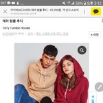 애들아 이거 <b>기모</b> 없는건가???