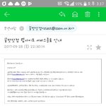 <b>꿀맛</b>닷컴...알아?