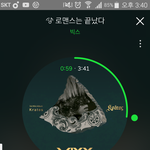 [VIXX] 로맨스는 끝났다 듣다 생각났는데 후렴 가사 단어
