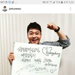 [EXO] 나만이거이제암?