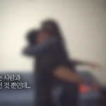 [드루와] (딥빡주의)(펌) 디지털 성폭력에 대하여...