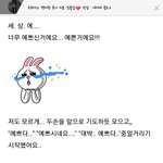 [댓글부탁해] 트와이스 지효 실물 보고싶다 ㄹㅇ...