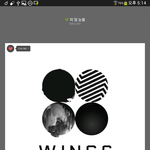 [<b>방탄소년단</b>] <b>bts</b>를 철학하다 말고 애들 만화책도 나왔었네?