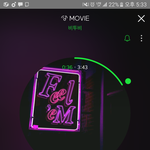 [BTOB] 스밍<b>횟수</b>호ㅓㄱ인
