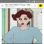 [댓글부탁해] 짱구는못말려 이거 <b>몇</b><b>화</b>임?