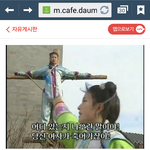 1990년대 중국드라마 황제의딸2 중