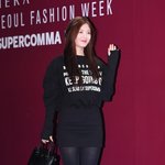 어제자 갈수록 러블리해지는 김유정 !!