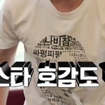 [댓글부탁해] <b>씨</b>컬펌 관리 어케 해 ㅅㅂ