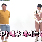 [인피니트] ㅈㄱㄴ성규가 평소에 동생들 칭찬 많이 하고 다니는구나ㅠㅠㅠㅠㅠㅠㅠㅠ