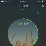 [BTOB] 아 멜로디 이것도 가입해놔야돼