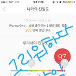 [BTOB] 똑똑 안녕하세요!!