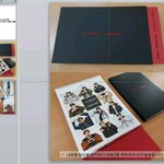 [강다니엘] ㅇㅇㄷ 이거봄? (ㅌㅁㅈㅇ)