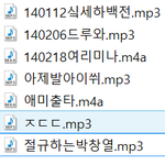 [EXO] 창열앰들 못나대게 이런거 있음 풀어버려야