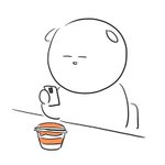 야 ㅅㅂ 조카 무ㅜ냐