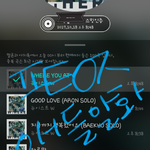 [뉴이스트] 애들 <b>일화</b>ㅋㅋ귀여움주의ㅋㅋ