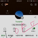 [방탄소년단] <b>멜론</b> 방탄 마니아 ㅋㅋㅋㅋㅋㅋㅋㅋㅋㅋㅋㅋㅋㅋㅋ
